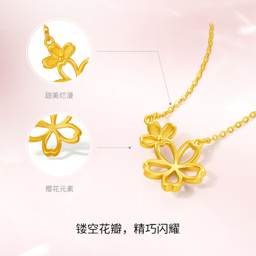 Saturday Fortune Gold Necklace for Women Sakura Pure Gold Pearl Pendant Price X0611867 Gold Weight Approximately 3.7g 40+5cm Gift