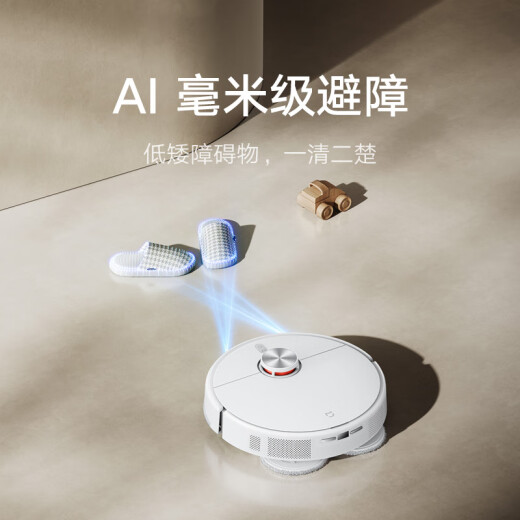 米家小米全能 扫地机器人 M30Pro扫拖一体自动清洗扫地机器人 扫地机 基站毛发切割防缠绕