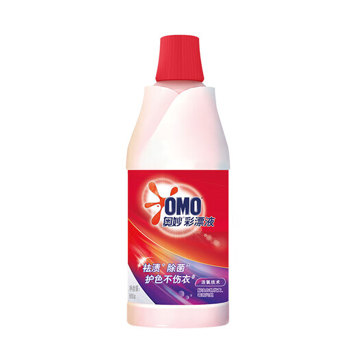Mysteriöse Farbe bleichende flüssige farbenfrohe Kleidung Farbflecken Bleichflüssigkeit 680g Bleichflüssigkeit 680g