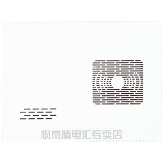 弱电箱盖板盖子不档信号多媒体集线箱盖板塑料面板光纤入户信息箱 推拉40*30(可容纳30*20)