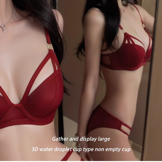 Victoria Palace Zodiac Year Red Bra Sexy Festive Wedding Bride Underwear Set Sexy Small Breast Push Up Bra Red 75C
