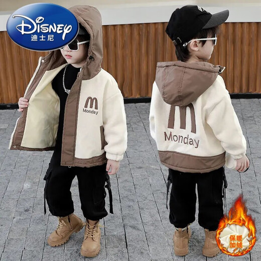 Disney Boys Autumn and Winter Jackets Plus Velvet and Thickened New Fashionable Baby Hooded Tops Winter Polar Fleece Cotton Jackets Brown 150 Recommended Height 135-145cm