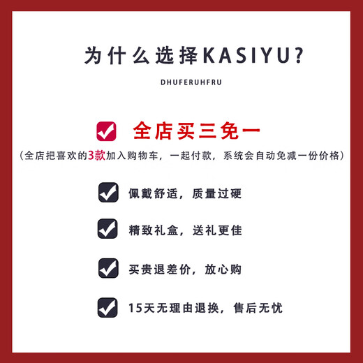 KASIYU 2025 new imitation cat's eye stone ginkgo leaf earrings for women fashionable temperament versatile earrings for women unique niche cat's eye stone ginkgo leaf