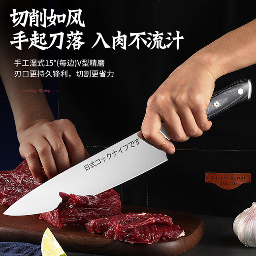 小天籁（XIAO TIAN LAI）刀具菜刀 西餐刀主厨料理刀刺身切片牛排切肉刀厨师商用