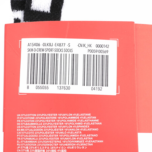 DIESEL Men's Trendy Brand 3 Double Pack Fashion Casual Stockings A15406 0LKBJ Black + White E4877 3 Pairs M