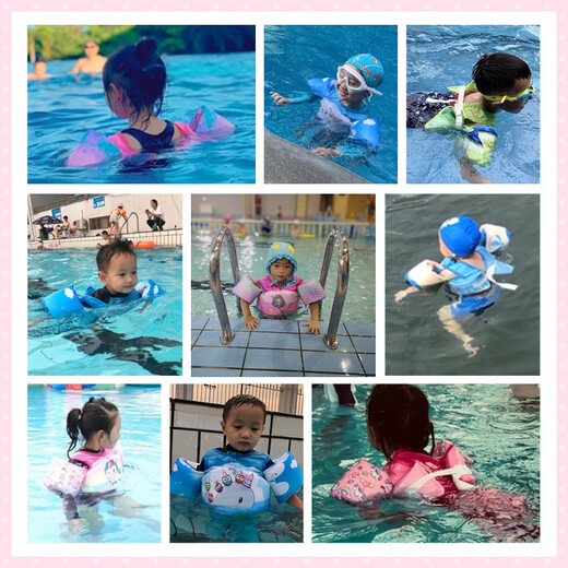 Chuangjingyi chooses swimming arm rings for infants and children, baby swimming equipment, buoyancy arm rings, floating rings, water sleeves, swimming rings, learning swimming back, pink Pegasus + swimming goggles + swimming cap + nose clip earplugs