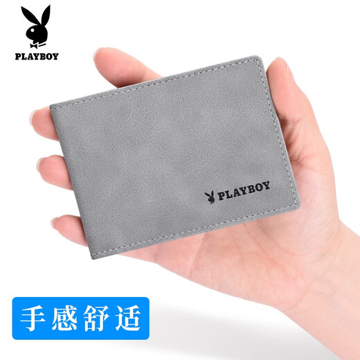 花花公子（PLAYBOY）驾驶证皮套男汽车机动车行驶证本卡包卡位卡套时尚女驾照夹 简约灰
