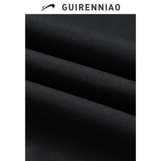 
Guirenniao winter medium-length cotton jacket men's cotton jacket men's plus velvet thick coat men's cotton jacket coat black 4XL