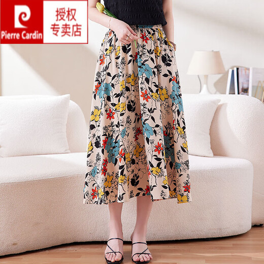 皮尔卡丹（pierre cardin）品牌印花雪纺半身裙女夏季2024年新款时尚中年妈洋气长裙小碎花 9909米白 M 80-110