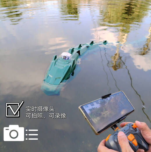 凯史潜水艇玩具水下带摄像头遥控热销新款摄像头遥控机械蛇充电水上拍 [灰色]遥控机械鲨鱼 [选配版]三组电池