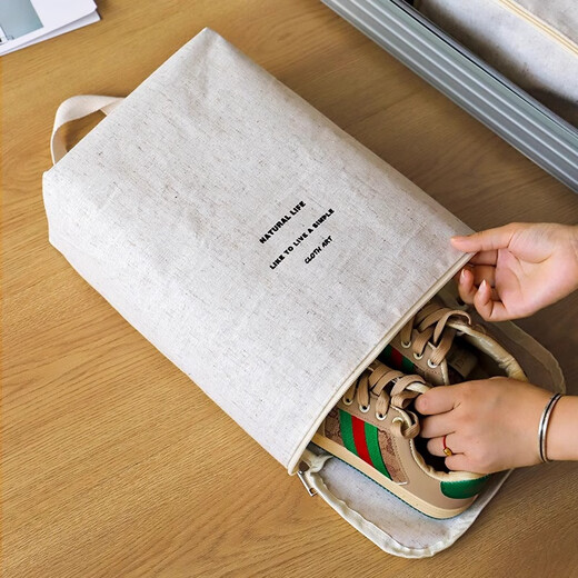 
Round book suitcase cotton and linen portable travel shoes storage bag hanging anti-yellow dustproof small white shoes sports shoes shoes bag cover