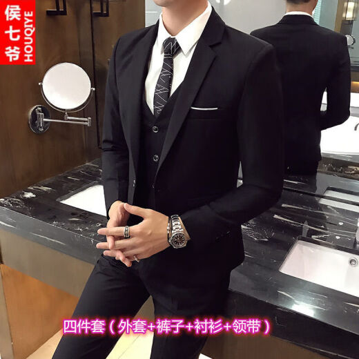 Hou Qiye [Three-piece Suit] Groomsmen Clothing Men's Brothers Dress Suit Set Four Seasons Student Graduation Formal Suit Black (Jacket + Pants + Shirt + Tie) 3XL (150-160Jin [Jin equals 0.5 kg])