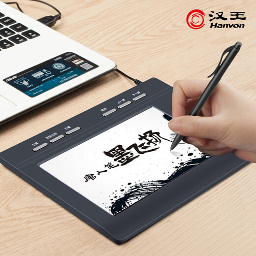 Hanvon-Handschrifttablett, fliegender Stift und Tinte aus der Tang-Dynastie, laufwerksfreies Großbild-Schreibtablett, Computer-Schreibtablett, älteres Schreibtablett, Computer-Schreibtablett