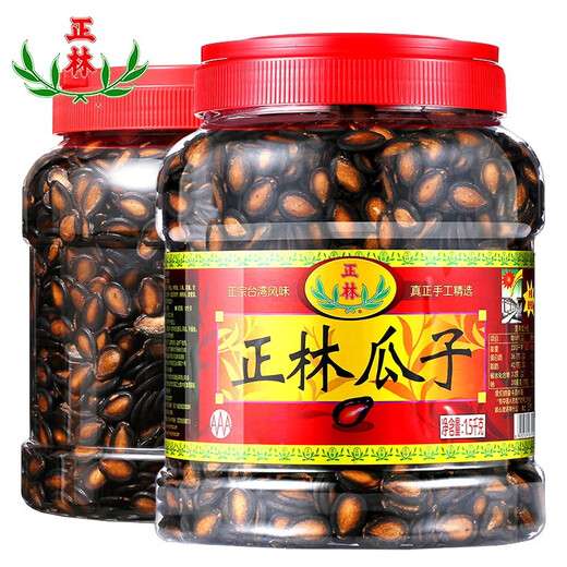正林瓜子3A黑瓜子五香味甘草咸味大片西瓜子桶装坚果炒货年货瓜籽罐装 3A688g桶内有剥壳器（新货）