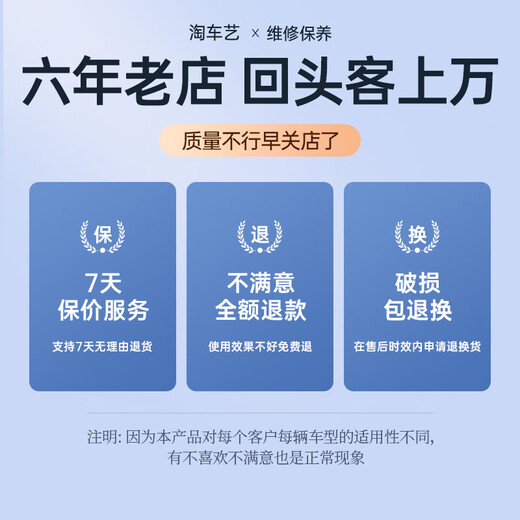 Taocheyi Car rearview mirror rain shield rain shield rain shield reflective mirror reversing rear mirror reversing mirror rainproof and rainproof universal 2020 rearview mirror rain shield safe journey one pair