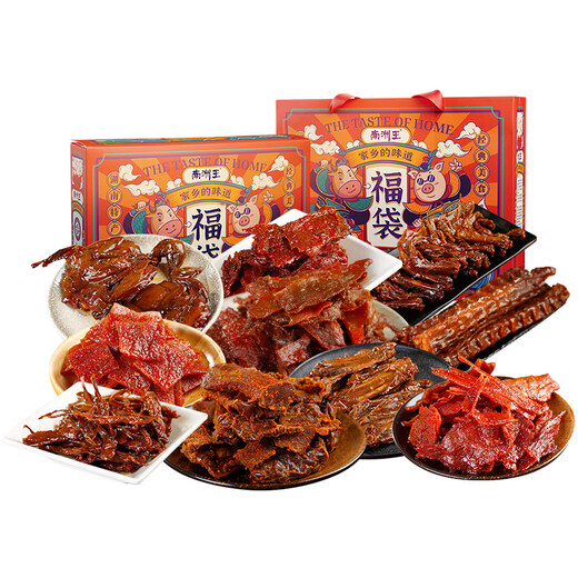 南洲王手撕酱板鸭鸭货零食1012g麻辣卤味宅家小吃即食熟食 肉多~829g