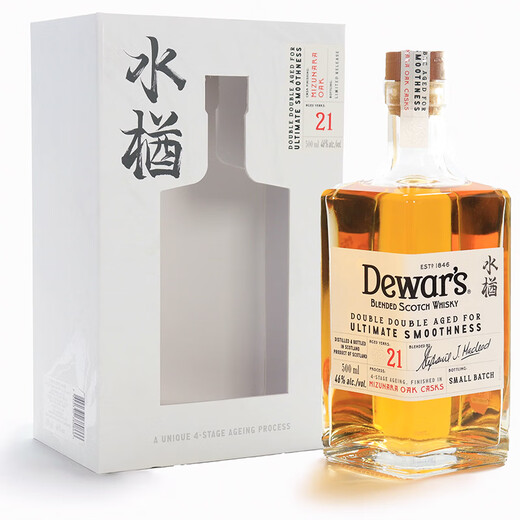 归素洋酒【国行正品】帝王21年苏格兰调配威士忌洋酒年货送礼 帝王21年水楢桶威士忌500ml