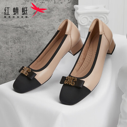 Red Dragonfly Women's Singles Shoes New Small Flavor Light Mouth Color Bundle Thick Heel Women's Dog Shoes Commuter Women's Singles Shoes WGB12056 Apricot Color 38
