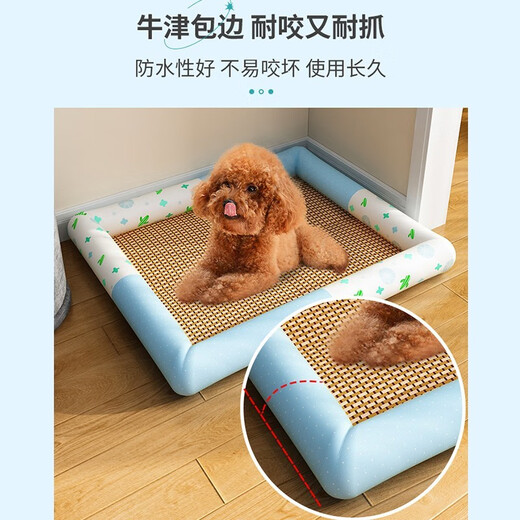 Tianjin dialed jade-carved cat kennel mattress small dog pet cat sleeping mattress summer mattress Teddy medium and large dog mattress cactus (L size)