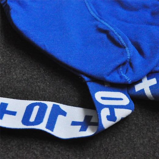 
Youhao men's underwear sexy double cushion elastic cotton low waist tight butt lifting fitness men's underwear empty hip underwear trendy men blue M