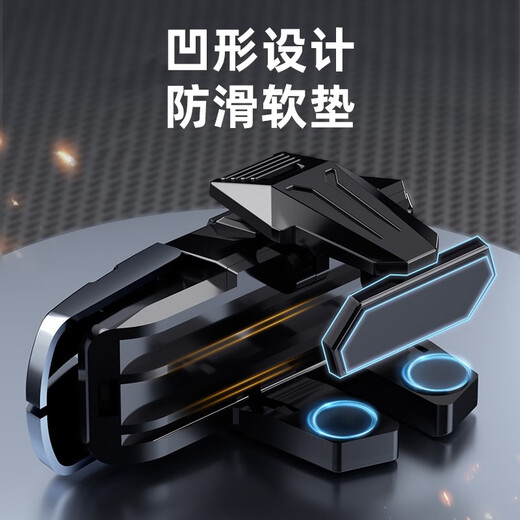 Jinminuo is suitable for chicken-eating artifact six-finger artifact one-click burst physical peripheral plug-in ghost finger keyboard auxiliary mobile phone universal game mechanical handle M-01 e-sports version trigger type six-finger four-button installation universal for Apple and Android