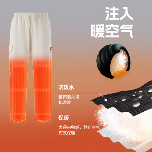 Camel (CAMEL) Men's Down Pants Autumn and Winter Outdoor Couples Water-Repellent Thickened Warm Casual Workwear Long Pants M14CK01639