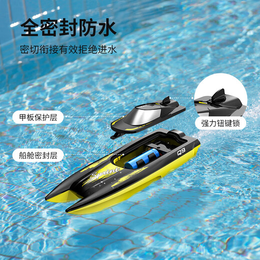 
SYMA S100 Mini Remote Control Aircraft Children's Gift Gift Toys Aircraft Helicopter Birthday Children's Gift SYMA S100 Mini Helicopter + Q9 Remote Control Boat