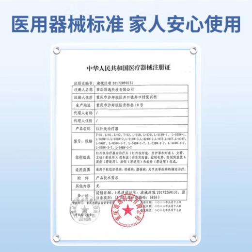 RT6630按摩椅家用全身多功能豪华太空舱智能电动按摩沙发新款 灰色