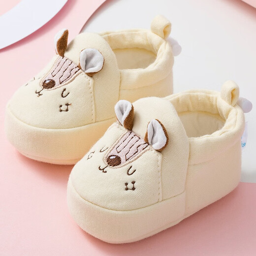 Dora Magnetic Newborn Chaussures 0-3 mois bébé Soft Sole chaussures bébé couverture de pied bébé printemps et automne hommes et femmes bébé 1 à 3 mois chaussures en tissu bleu [réglable] longueur intérieure d'environ 10 cm recommandée pour les bébés 1 à 4 mois