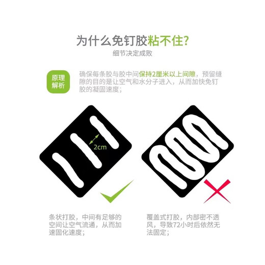 百蒂安抽屉锁冰箱锁免打孔锁扣柜子锁90度直角加厚保险栓搭扣锁牌柜门锁 三折亮光款（免钉2用） 通开