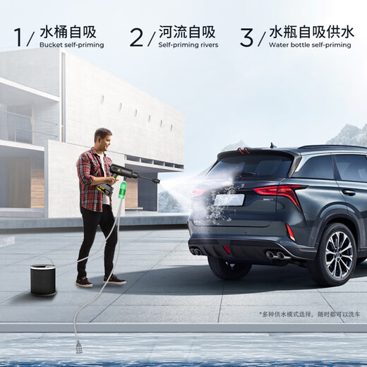 CHIGO wireless lithium battery car washing machine high pressure water gun home courtyard multi-function cleaning artifact dual battery Douyin same model