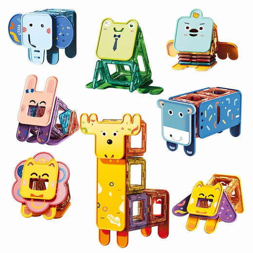 Feelo Magnetic Sheet Assembly Building Block Toys 3-6 Jahre alte Jungen und Mädchen für Kinder Geburtstagsgeschenke 30 Tabletten Low-End 1501m