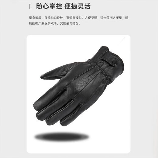 Spring Night Snow Pure Sheepskin Men's Genuine Leather Gloves Plus Velvet Thickened Windproof and Warm Cycling Driving Gloves Genuine Leather Style - Buckle - Black Men