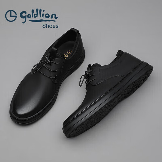 Zapatos de hombres Goldlion Wear Formal, cómodo, suave y resistente, zapatos de cuero casuales 50873076101a Black Size 41