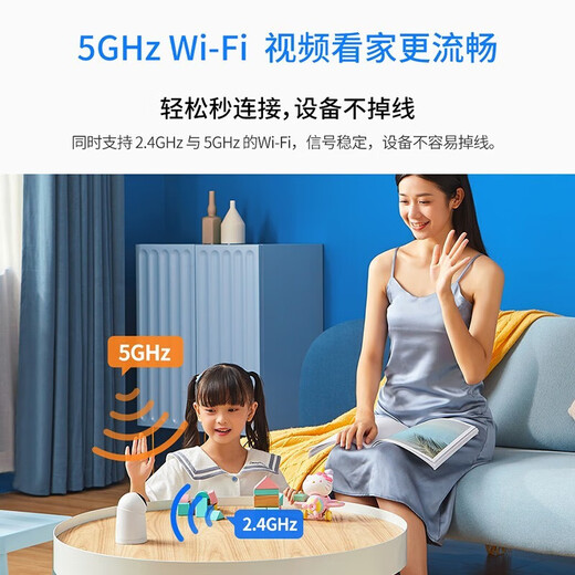 Huawei Smart Select Hongmeng Smart Select Xiaoduo Vigilancia Cámara inalámbrica Monitor en el hogar 360 Grado Sin ángulo muerto con Visión Nocturna Conexión panorámica Conplicado Wifi Mobile Remote HD Inicio Interior [5G Banda dual] 128G Tarjeta + Cable extendido