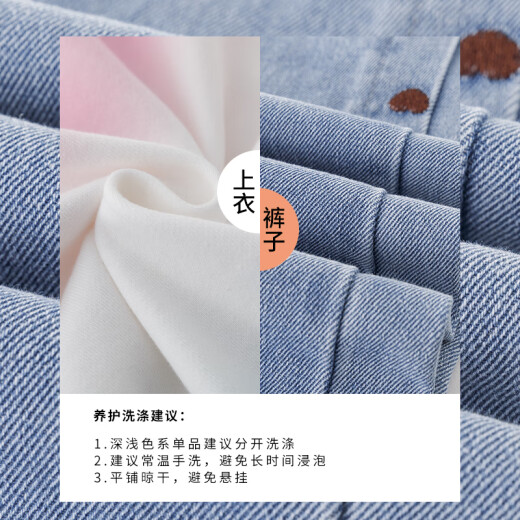 熊司令女童春装套装新款大童春季时髦洋气卫衣儿童春秋炸街女孩休闲 13062蓝色+4736白色 120 CM