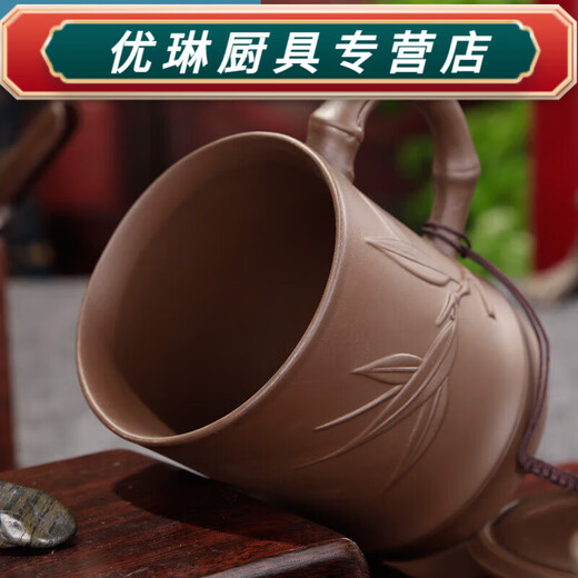 Baichunbao Yixing Zisha Cup Men's Tea Cup Master Cup Large Ceramic Cup with Lid Home Office Cup Single Drinking Cup Brown Chestful Bamboo Lid Cup 0 Howard Johnson 0