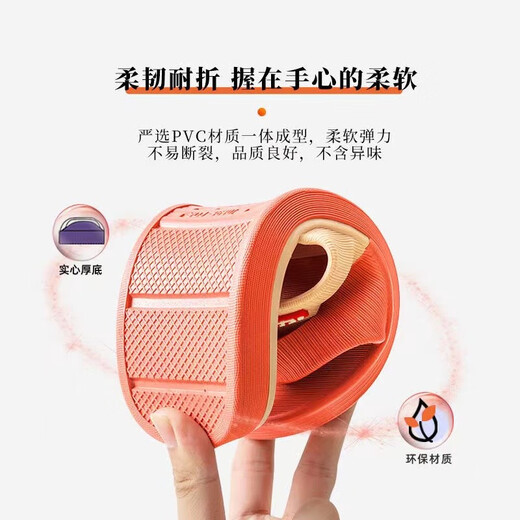 Shanghai Huili Summer Home Herren- und Frauenschuhe Neuer Stil Non-Schlupfe Bottom Home Mode tragen Sandalen beim Ausgehen 3630 Orange [Standardcode] 38