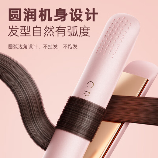 AUX Straight Clip Women's Bangs Curling Hair Straightener Long-lasting Styling Straight Curl Dual-use Rod Curling Artifact Upgraded Ceramic/Negative Ion Double Hair Care Birthday Gift for Girls