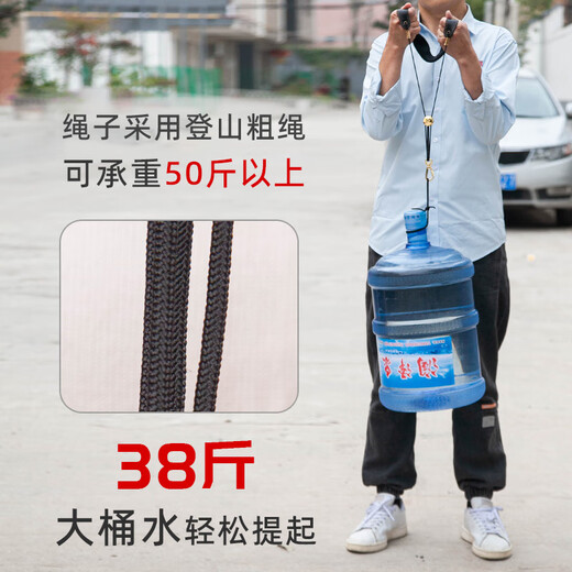 Shanbeis neuer Stil Zhongjiyin Saxophon -Gurthalsgurt mit Kleiderhalshalshaarrohrgurt für Kinder und Schüler Accessoires echtes Lederband (Standardmodell)