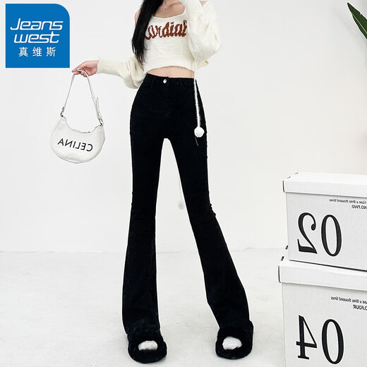 真维斯（Jeanswest）牛仔裤女潮流时尚复古高腰弹力修身显瘦拖地微喇叭百搭长裤子女 6636黑色长裤 XS