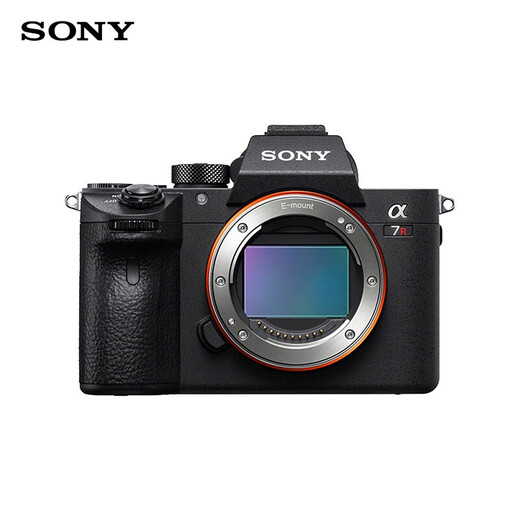 Sony (SONY) ILCE-7RM3A full-frame mirrorless digital camera about 42.4 million effective pixels 5-axis anti-shake a7r3a Tamron 28-200 (large aperture, one lens can conquer the world) live broadcast package