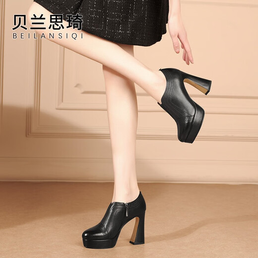 Belan Siqi Cowide rund Zeh dicker alleiniger Mund Dicke Fersenschuhe für Frauen im Frühling und Herbst Vielseitige Frauenschuhe wasserdichte Plattform High Heels 6231 Schwarz (an der Spitze ist hoch und eine Größe größer) 37