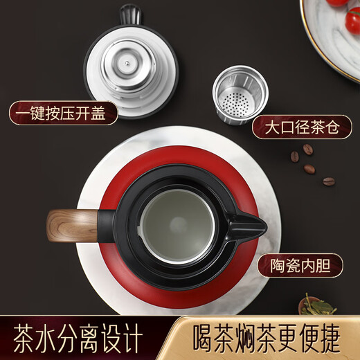 Shining high-quality stewing teapot insulation teapot stuffy teapot teapot tea water separation flower tea health pot home office insulation kettle ceramic liner tea water separation stewing teapot 1.2L