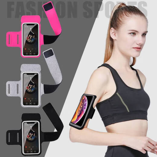 Honor waterproof mobile phone arm bag for men and women, universal outdoor running equipment mobile phone bag arm sleeve wrist bag, small, light and thin, classic black