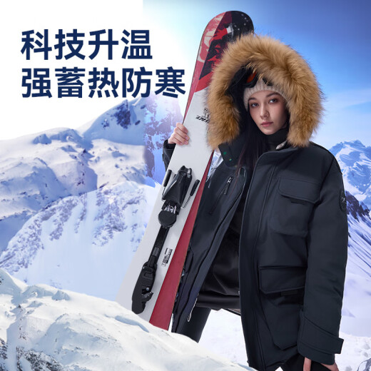 京东京造鹅绒羽绒服男女极寒加厚连帽大毛领外套中长款哈尔滨 卡其色 XL