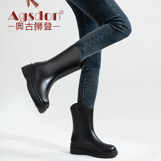 奥古狮登（Agsdon）雨鞋女时尚套脚成人雨靴中筒胶鞋雨靴防水雨鞋 823193 黑色 36