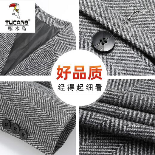 Holzpecker (Tucano) Herbst Dicke Fischgräten-Wollanzug mittleren Alters Geschäfte Casual Woolen Blazer Herren Singles West Top Grey 170/m