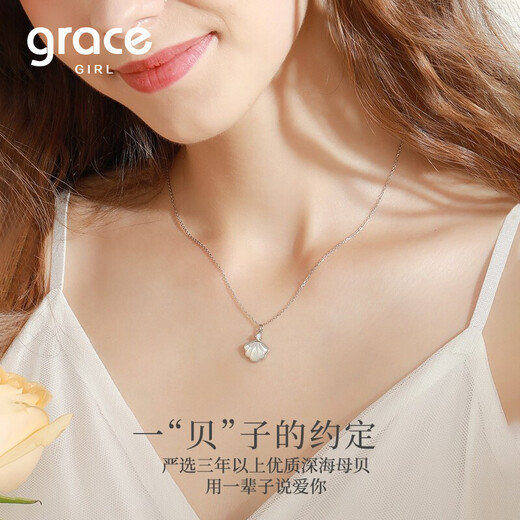 Grace Girl Diamond One Bezel Necklace Women's Rose Gold Clavicle Chain Chinese Valentine's Day Birthday Gift for Girlfriend or Wife