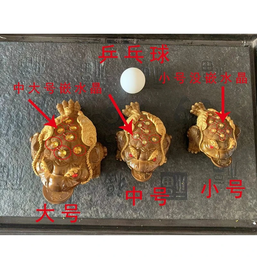 HEACOOA Color Changing Golden Toad Tea Pet Decoration High-end Gift Box Optional Tea Ceremony Tea Table Tea Set Lucky Golden Tea Pet Safe Packaging Medium Golden Toad